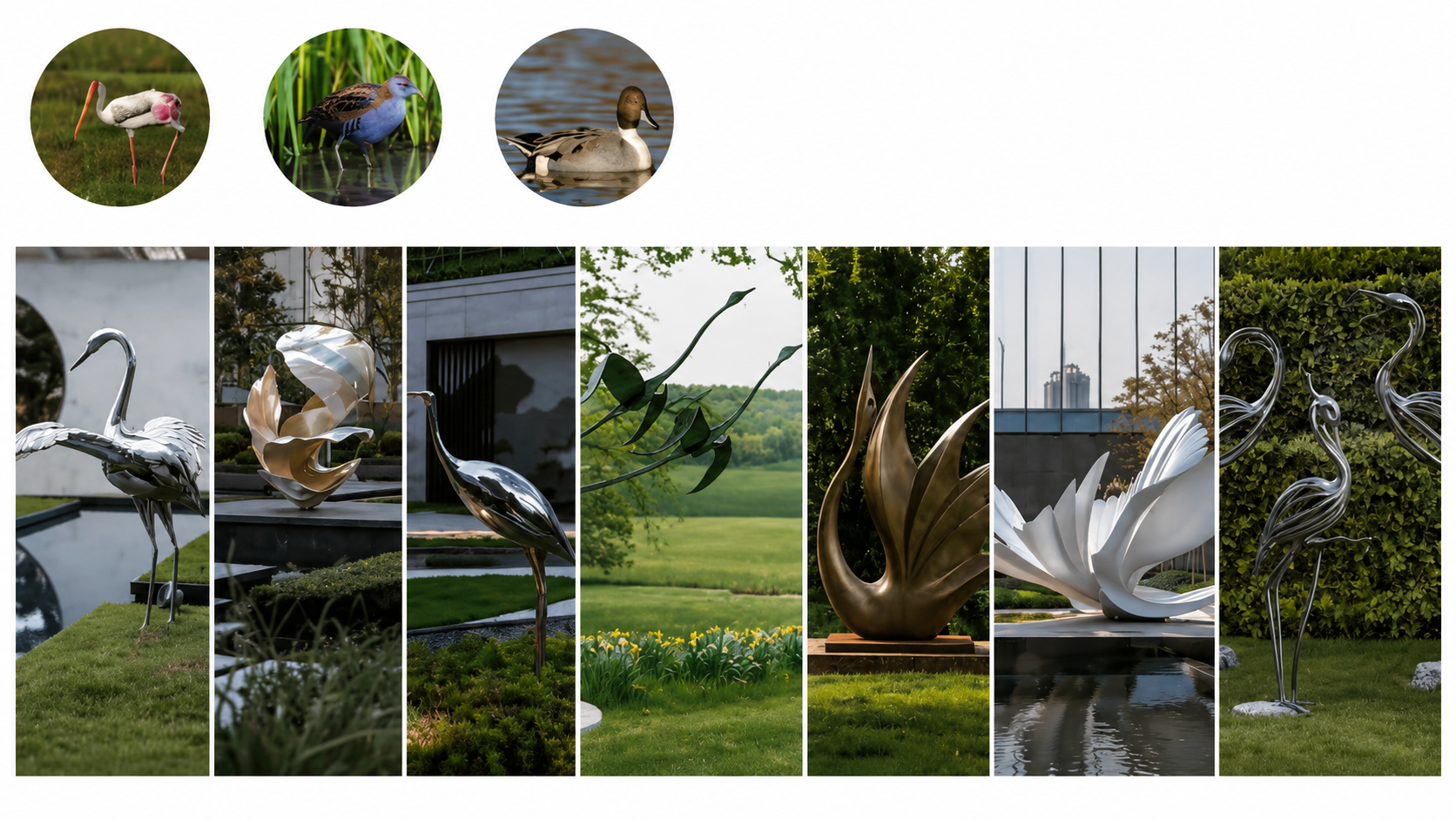 Sculpture Court
